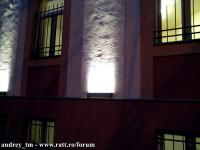 Imagine atasata: IMG_20150122_174255.jpg